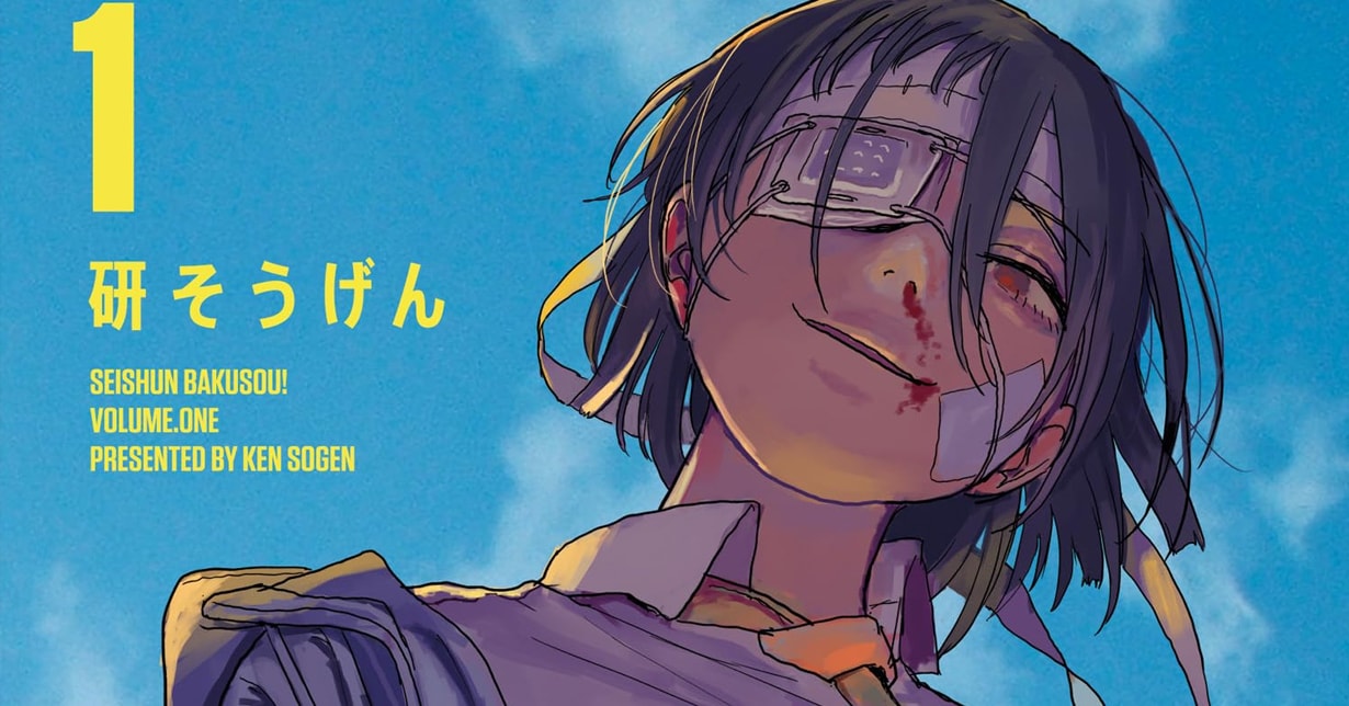 Lizenz: „Teenage Thunder!“ erscheint bei Egmont Manga auf Deutsch