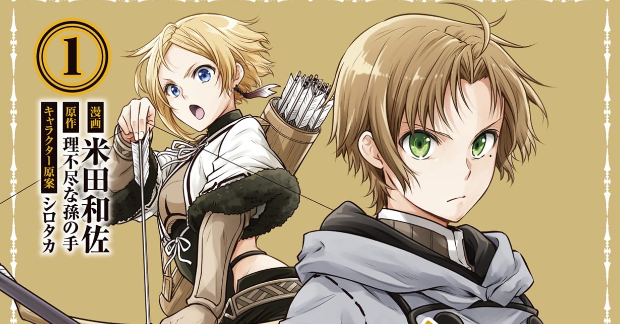 Lizenz: „Mushoku Tensei: Die Schatten des Magiers“ erscheint bei Panini Manga auf Deutsch