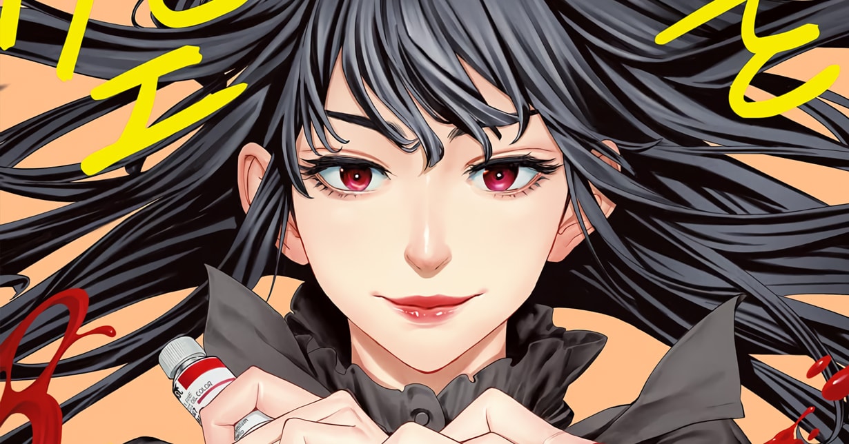 Panini Manga kündigt limitierte Variant Edition zu „Sora wo Matotte – In Himmel gehüllt“ Band 01 an