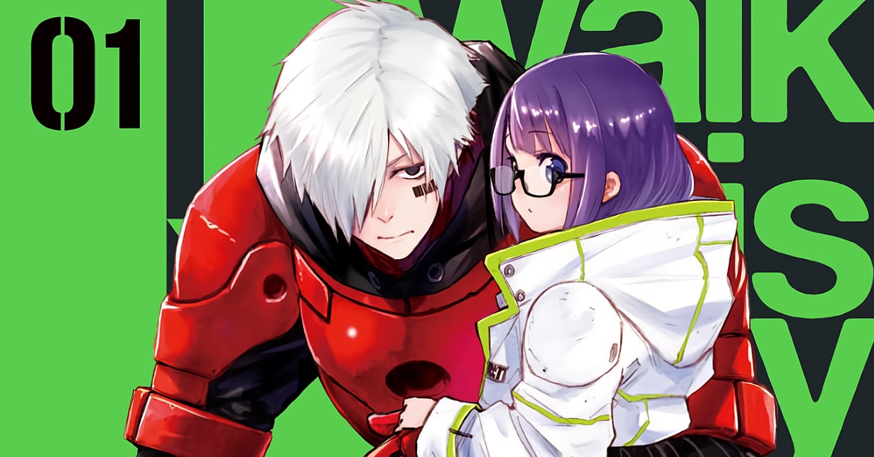 Lizenz: „Heart Gear“ erscheint bei HarperCollins Publishers auf Deutsch