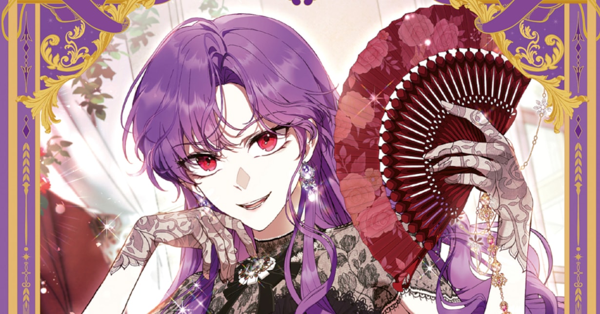 Leseprobe zu „The Perks of Being a Villainess“ veröffentlicht