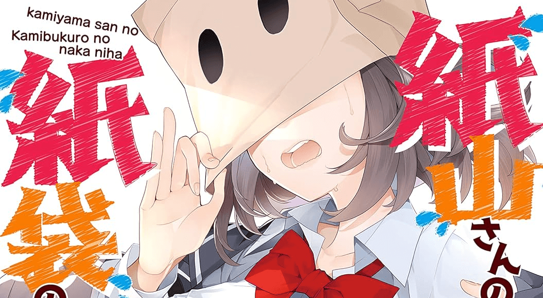 Lizenz: „Was versteckst du unter deiner Papiertüte, Kamiyama-san?“ erscheint im Tiny Tusk Verlag auf Deutsch