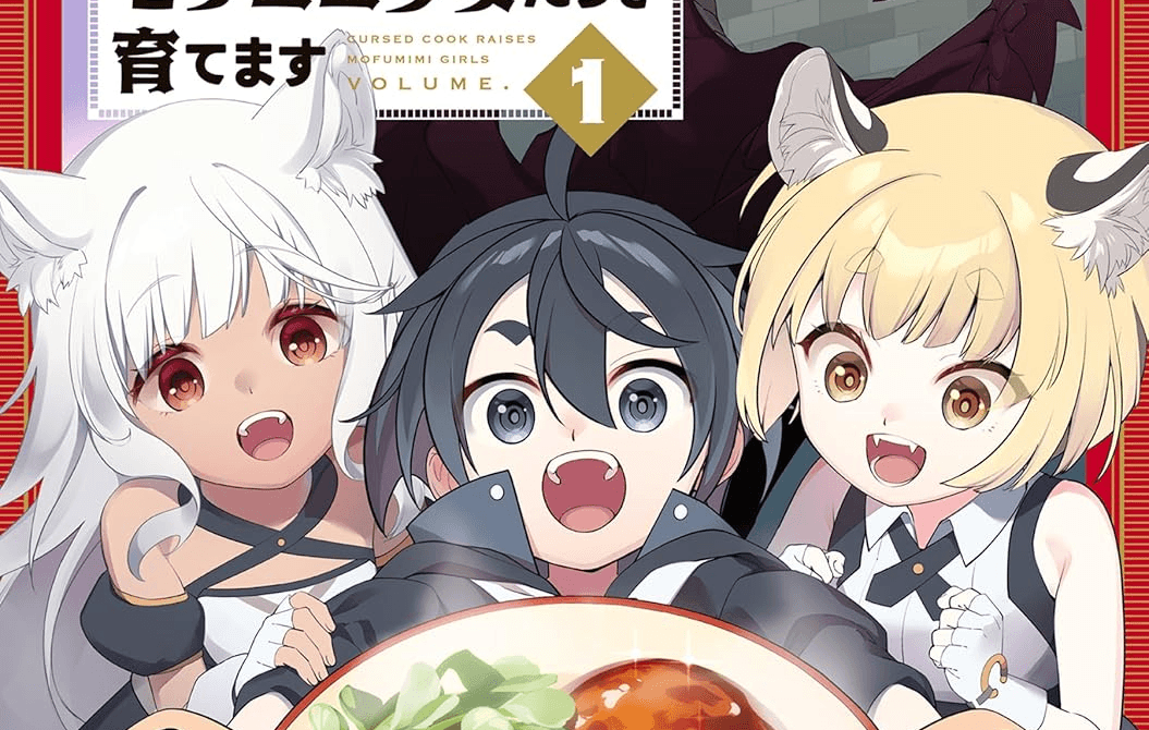 Lizenz: „Der verfluchte Koch zieht Flauscheohren-Mädchen im Labyrinth auf“-Manga erscheint im Tiny Tusk Verlag auf Deutsch