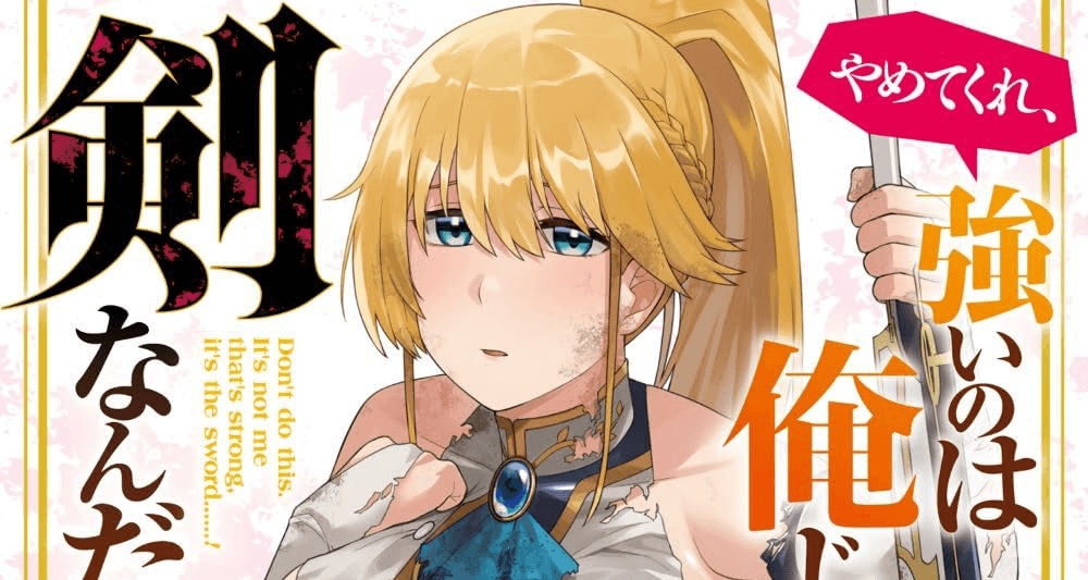 Lizenz: „Yamete Kure, Tsuyoi no wa Ore ja Nakute Ken nanda……!“-Manga erscheint im Tiny Tusk Verlag auf Deutsch