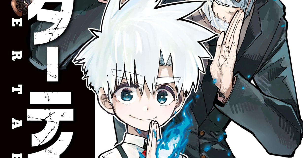 Lizenz: „Undertaker“ erscheint bei TOKYOPOP auf Deutsch