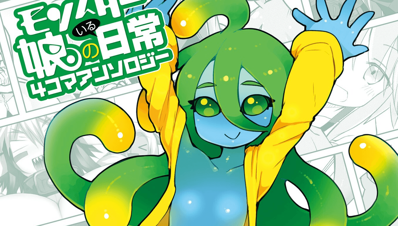 „Die Monster Mädchen Anthologie“ Band 05 soll 2026 auf Deutsch erscheinen