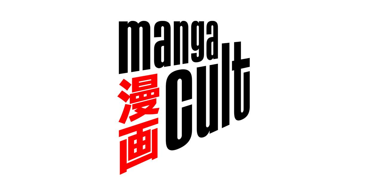 Interview mit Manga Cult: Klassiker, Preispolitik und Boys Love