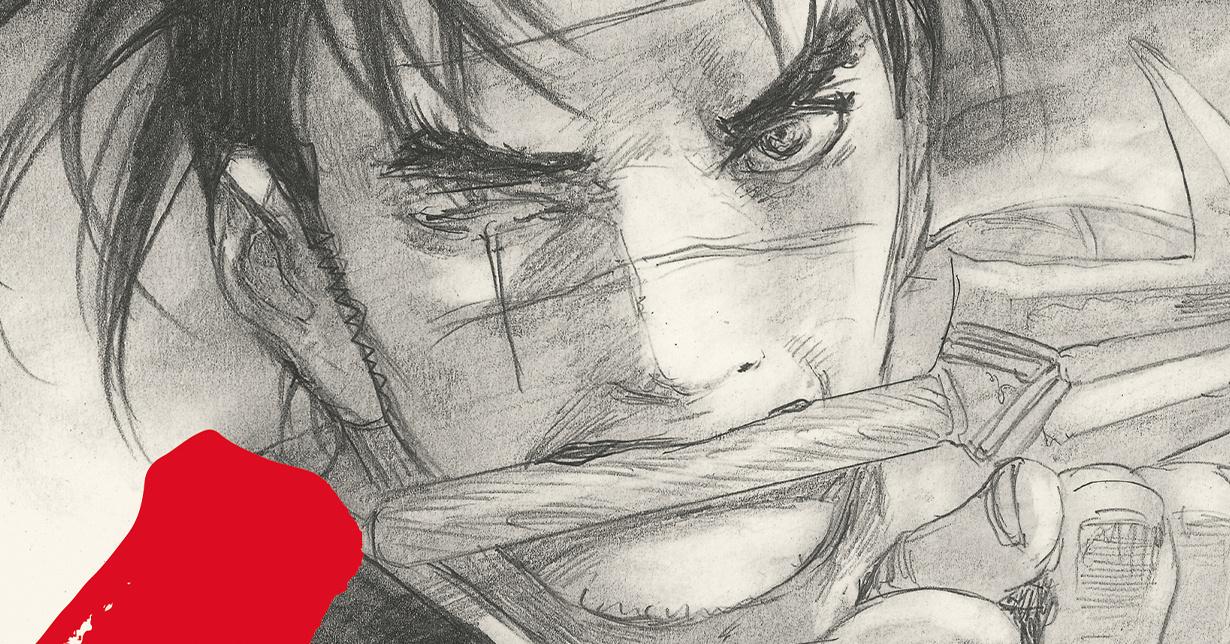 Review zu „Blade of the Immortal – Perfect Edition“, Band 01