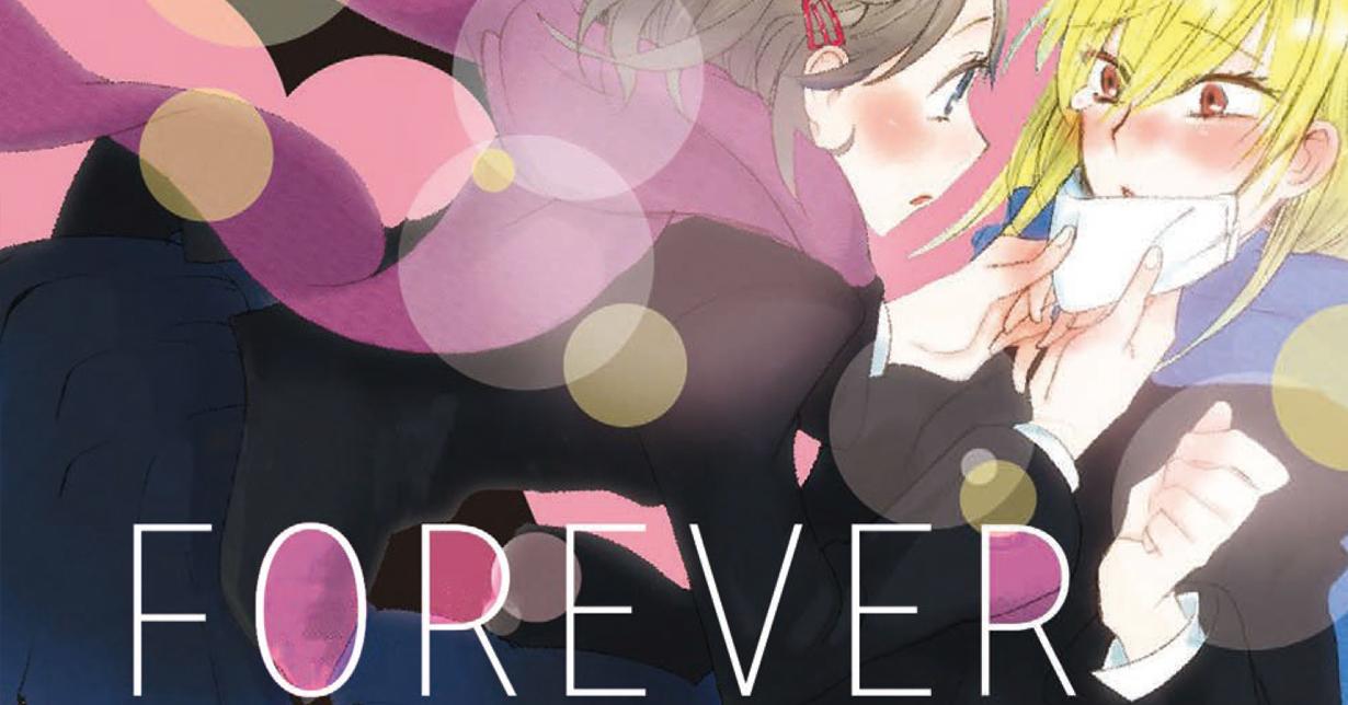 Exklusivnews: Egmont Manga lizenziert „Forever Girls“