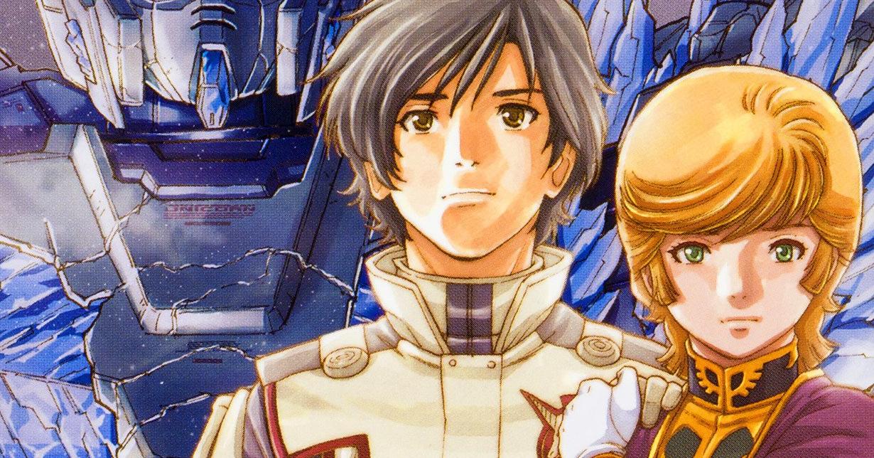 Vier neue Ableger des „Gundam“-Franchises angekündigt