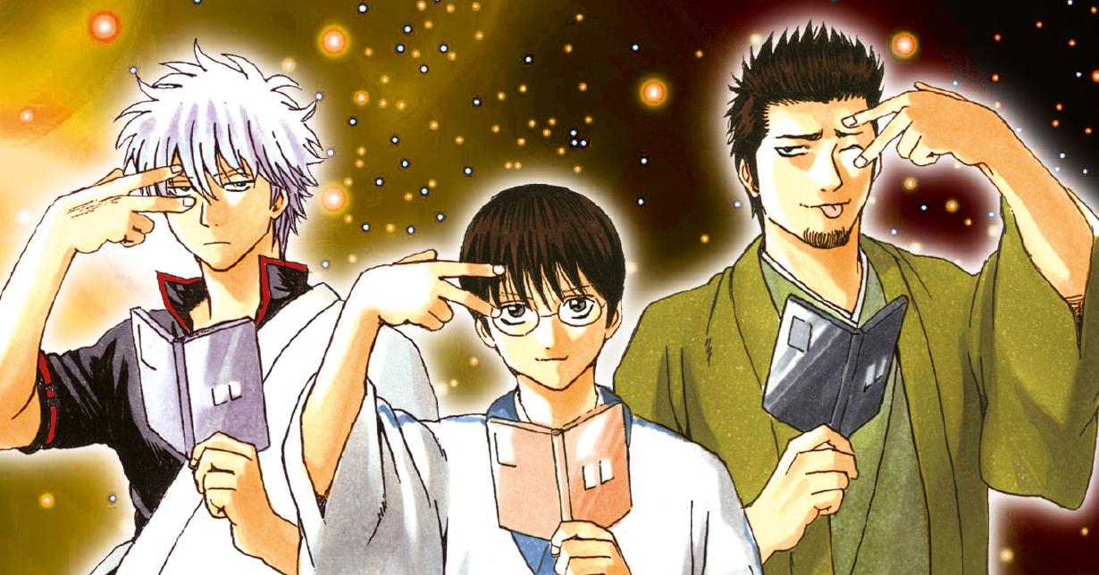 Neue Light Novel für „Gintama“ angekündigt
