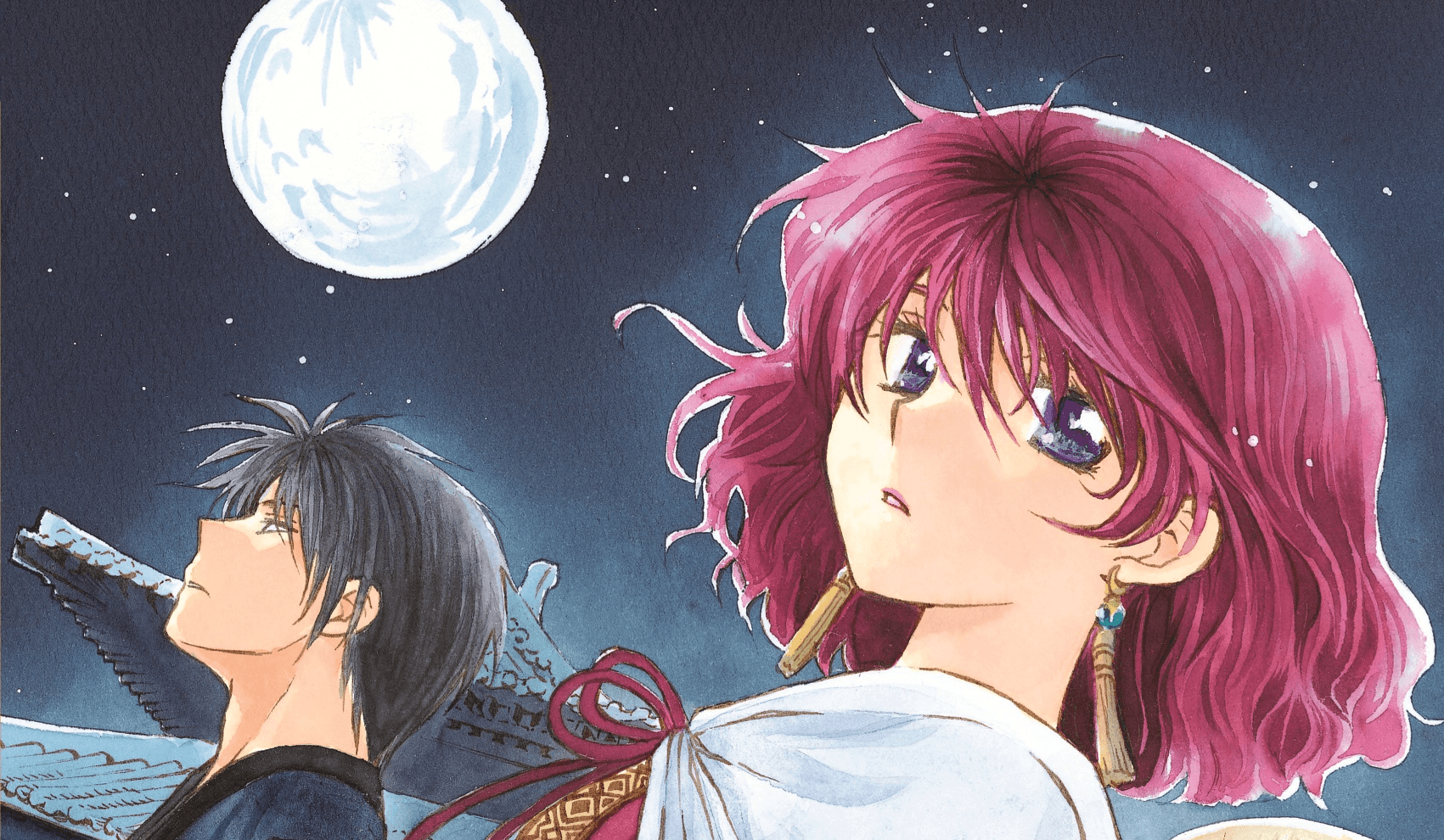 Störendes Großformat: „Yona – Unter demselben Mond“ – Light Novel
