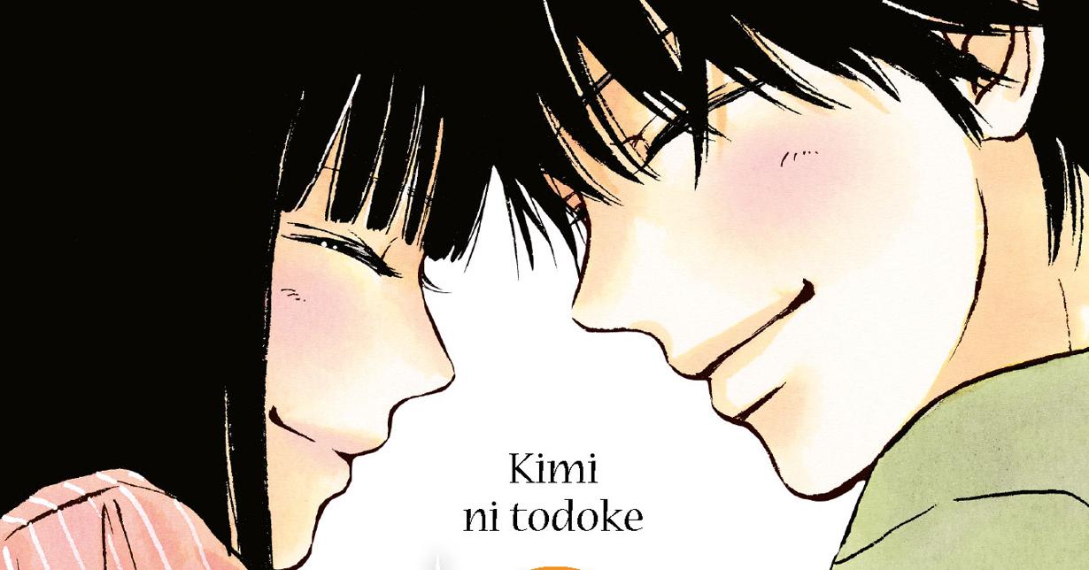 Mangaka von „Nah bei dir – Kimi ni todoke“ übernimmt Charakterdesign bei Werbespot