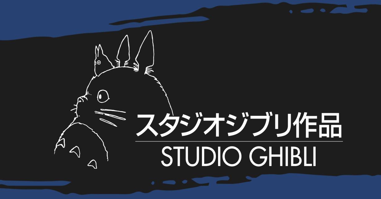 Neues Ghibli-Artbook vorgestellt