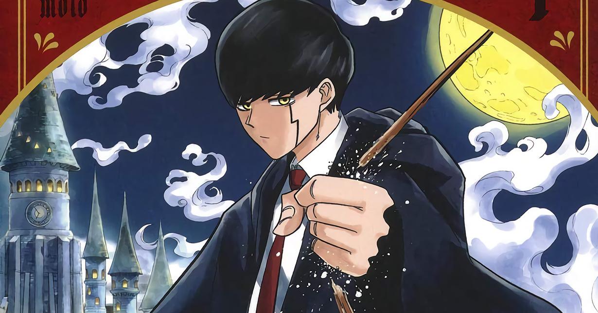 Carlsen Manga veröffentlicht „MASHLE“ auf Deutsch