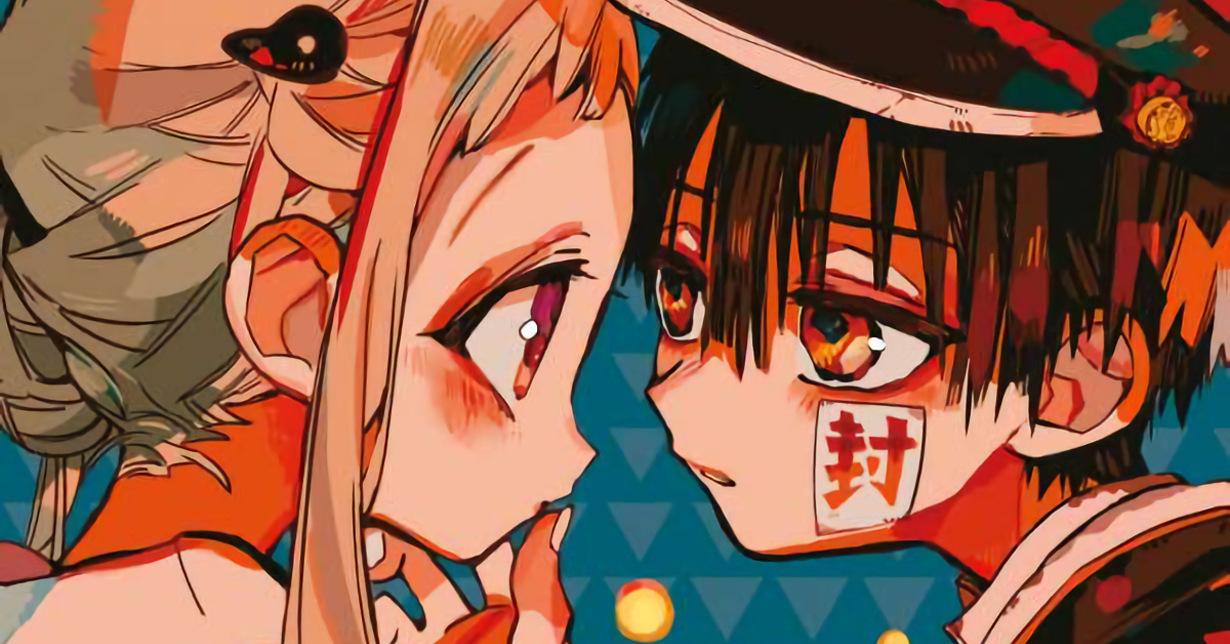 Manga Cult veröffentlicht Artbook zu „Mein Schulgeist Hanako“