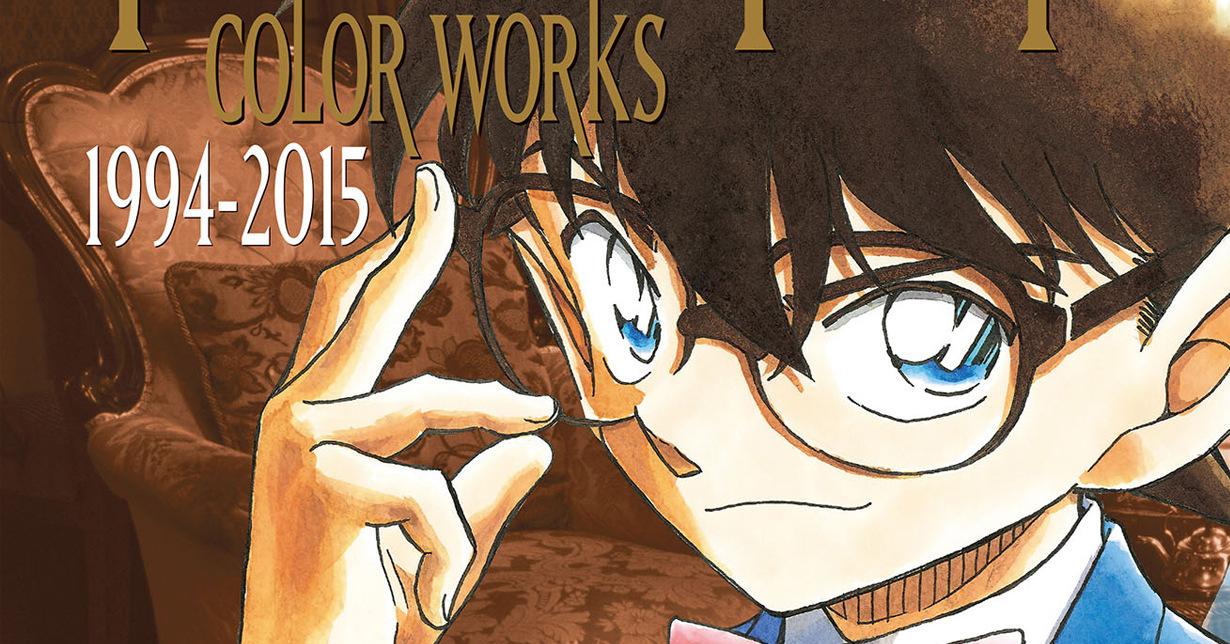 „Detektiv Conan“-Artbook „The Complete Color Works“ erscheint bei Egmont Manga
