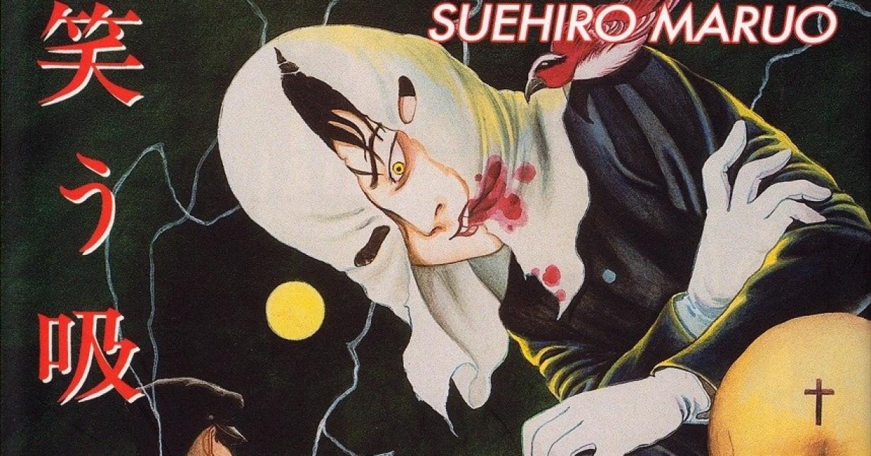 „Der lachende Vampir“-Zeichner Suehiro Maruo startet neuen Manga