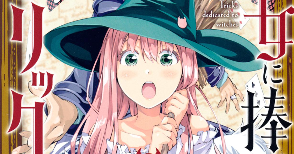 Lizenz: „Tricks Dedicated To Witches“ erscheint bei Manga Cult auf Deutsch