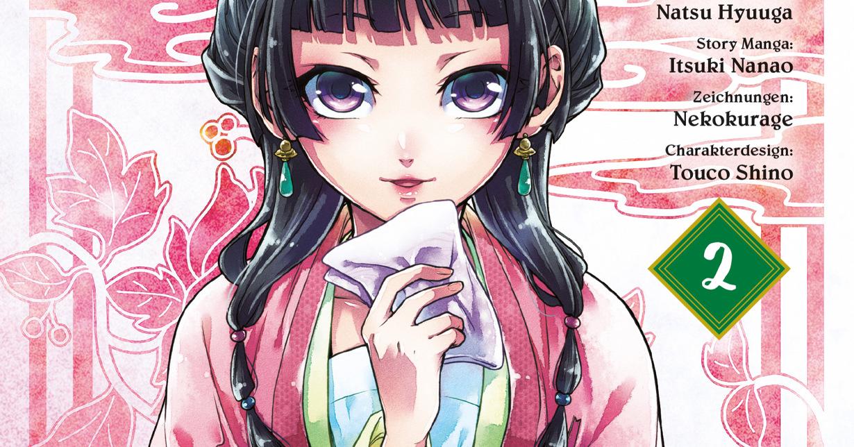 Manga Cult bietet schickes Poster zu „Die Tagebücher der Apothekerin - Geheimnisse am Kaiserhof“ als Extra