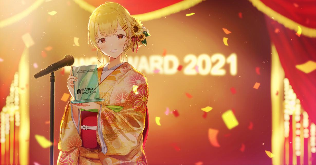 Manga Passion Award 2021: Stimmt für euren Favoriten ab