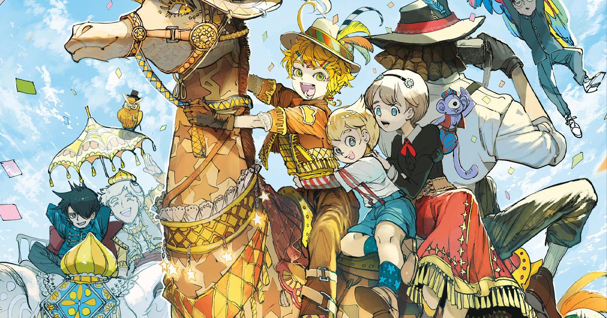 Exklusiv-News: Carlsen Manga! lizenziert „Kaiu Shirai x Posuka Demizu Short Stories“