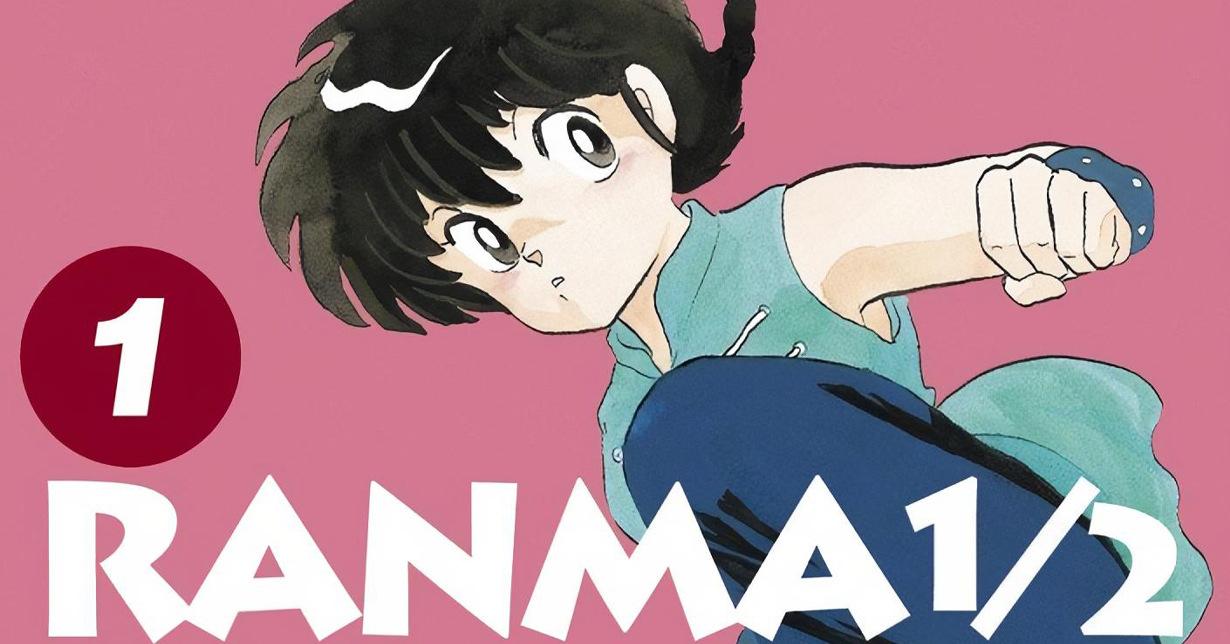 Egmont Manga spendiert „Ranma ½“ eine Neuausgabe