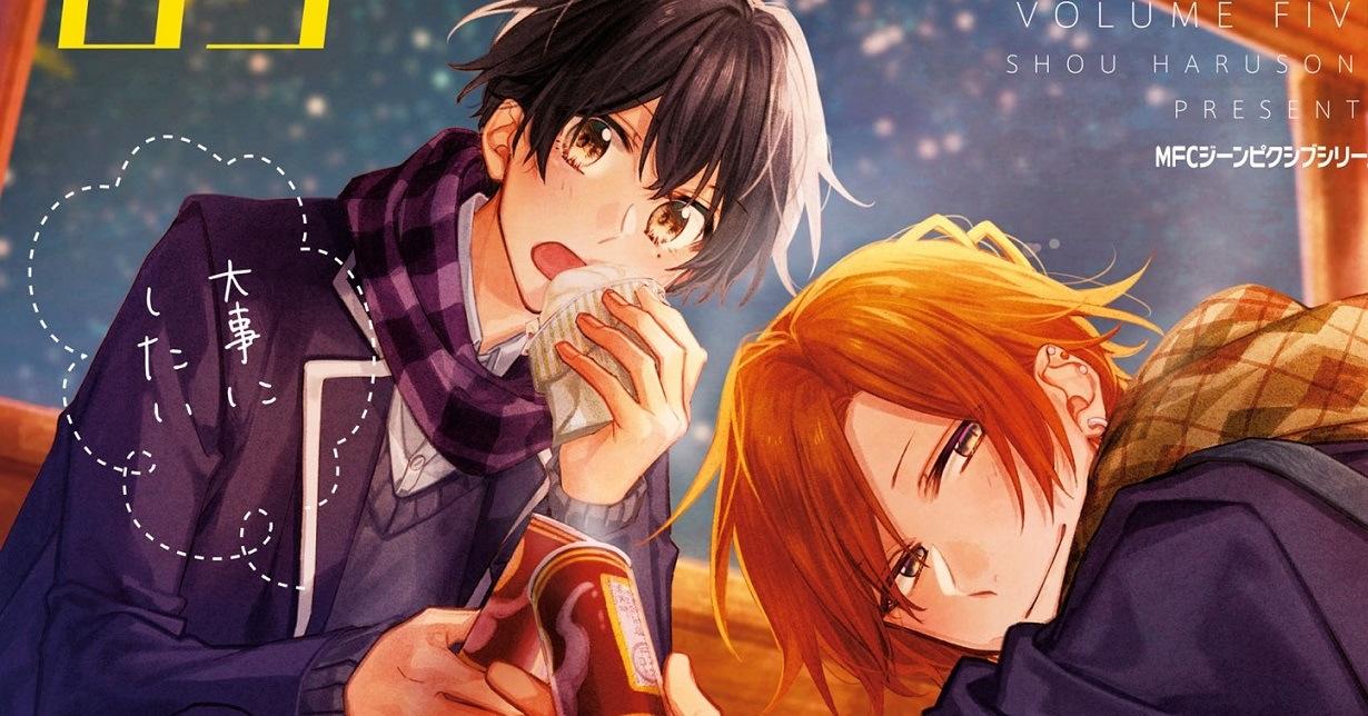 Weiteres Anime-Projekt zu „Sasaki & Miyano“ angekündigt