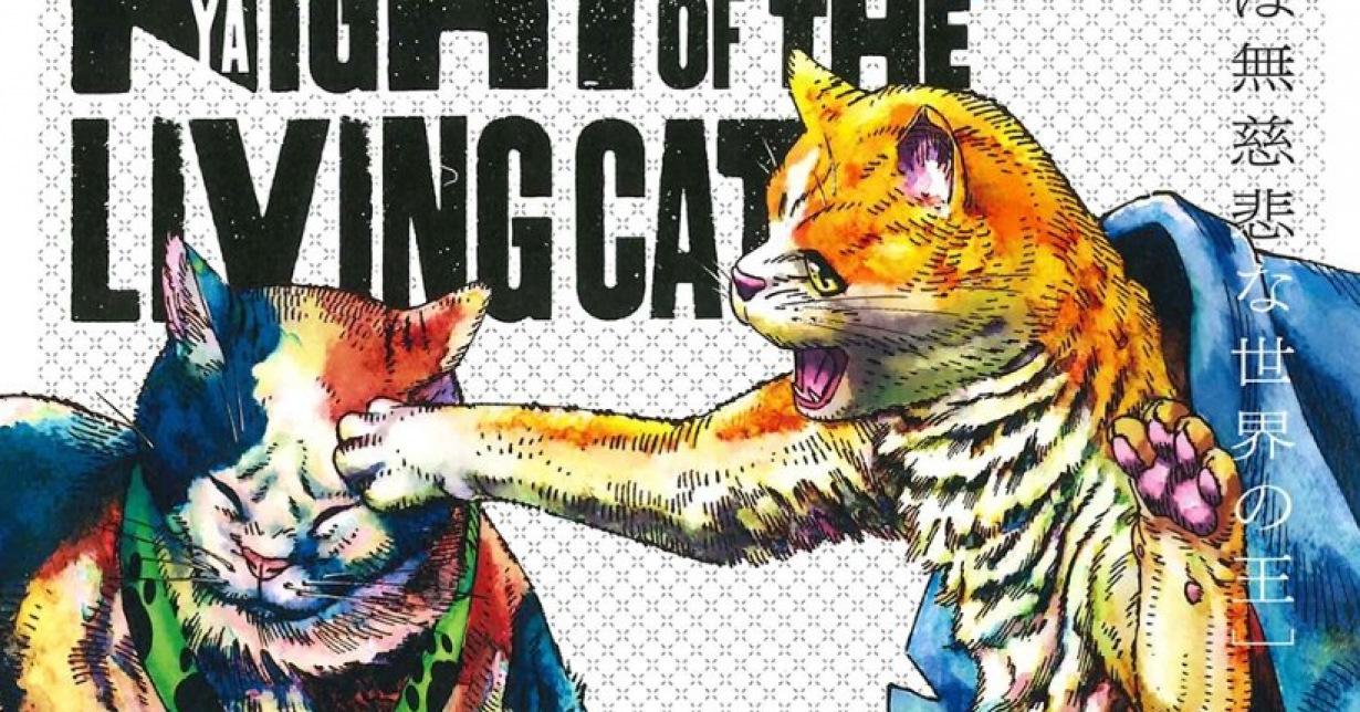 Prolog von „Nyaight of the Living Cat“ endet mit Band 02