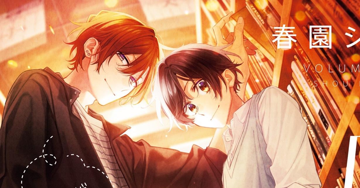 „Sasaki & Miyano“-Manga erhält Special Edition in Japan