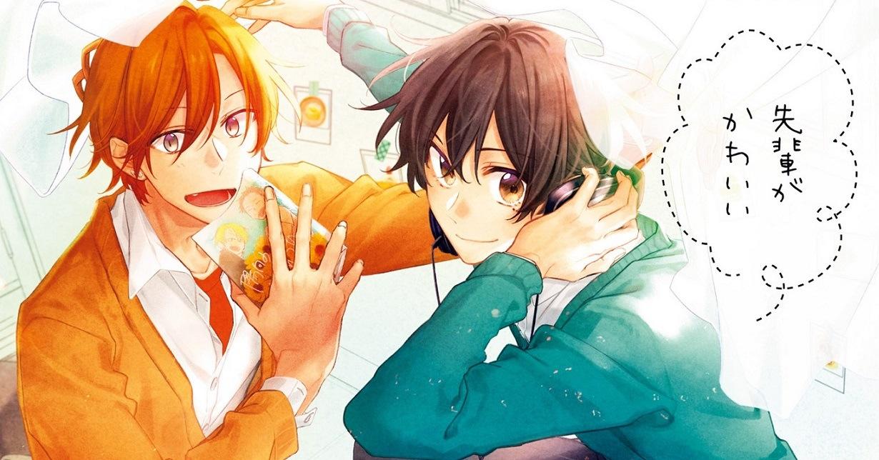 Anime-Filme zu „Sasaki & Miyano“ und „Hirano to Kagiura“ angekündigt
