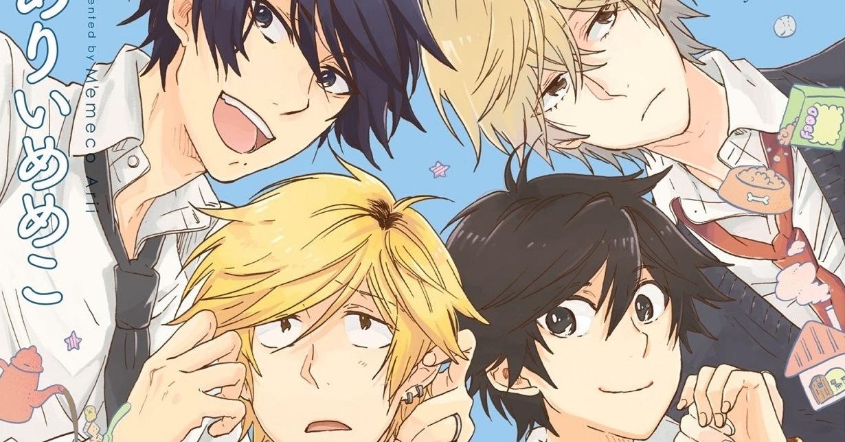 Boys-Love-Manga „Hitorijime My Hero“ erhält Schuber