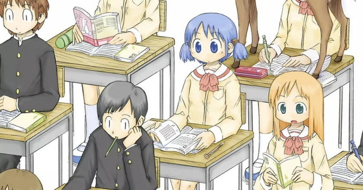 Lizenz: „Nichijou – Das ganz normale Leben“ erscheint bei Egmont Manga auf Deutsch