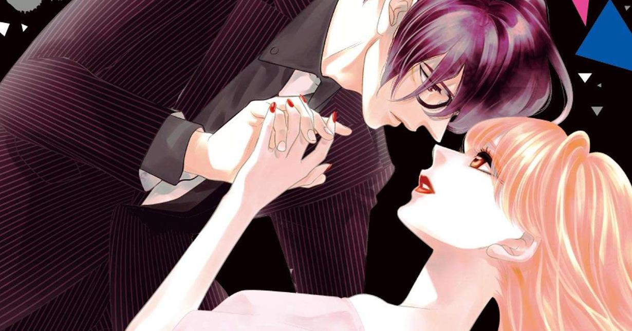 Neue Informationen zum neuen Werk der „Küsse & Schüsse – Verliebt in einen Yakuza“-Mangaka Nozomi Mino