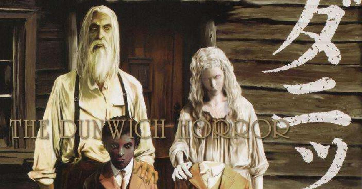 Gou Tanabes „H.P. Lovecrafts Das Grauen von Dunwich“ endet mit dem nächsten Kapitel