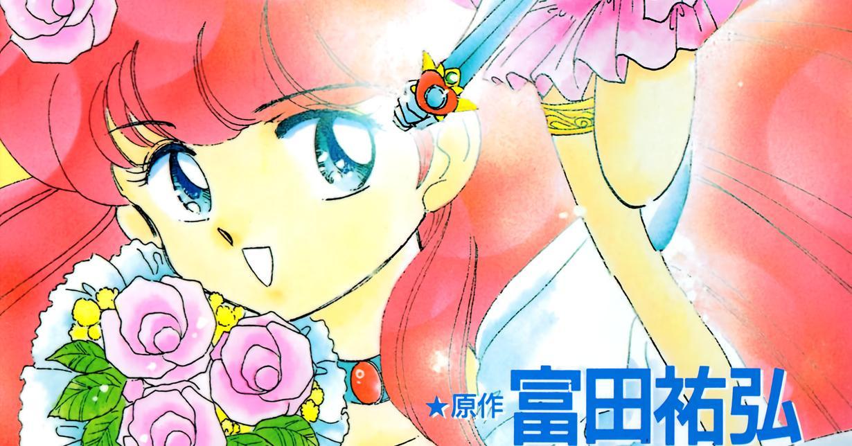 Lizenz: „Wedding Peach“-Neuausgabe erscheint bei Egmont Manga auf Deutsch