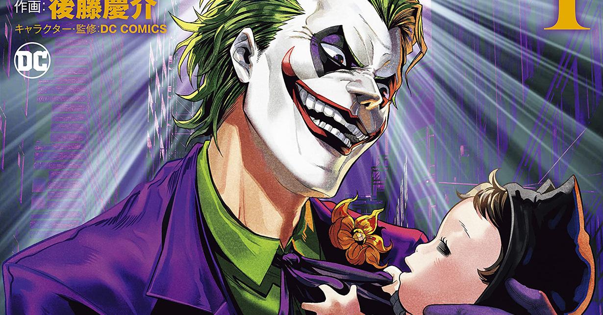Lizenz: „Joker: One Operation Joker“ erscheint bei Panini Manga auf Deutsch