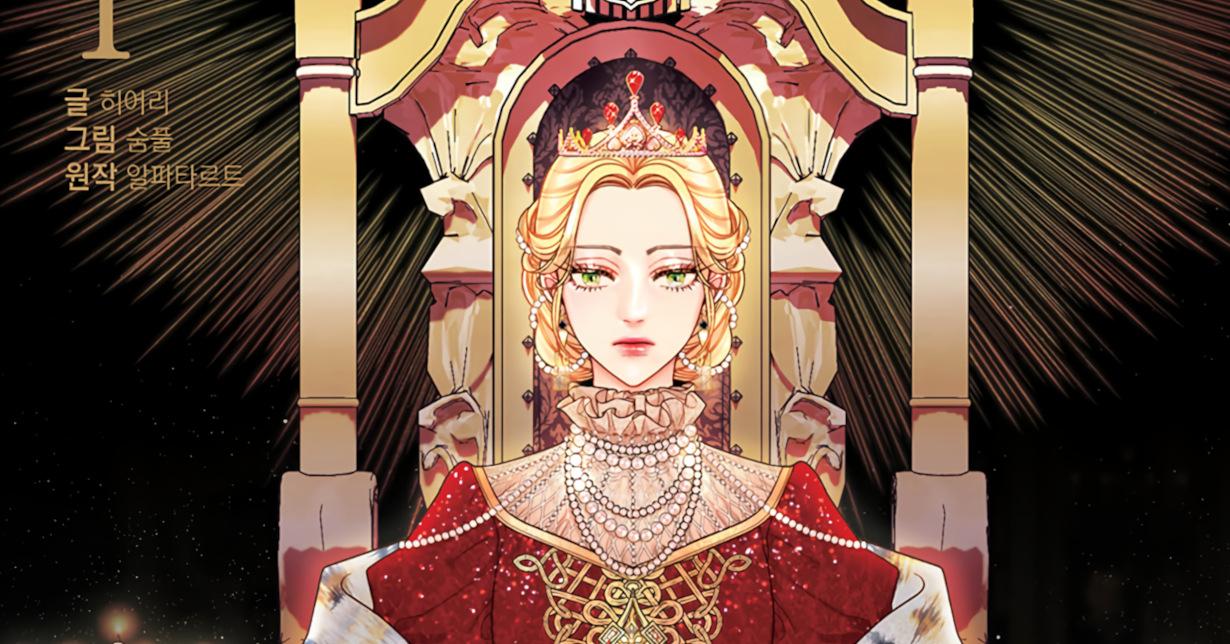 Lizenz: „The Remarried Empress“ erscheint bei Manhwa Cult auf Deutsch
