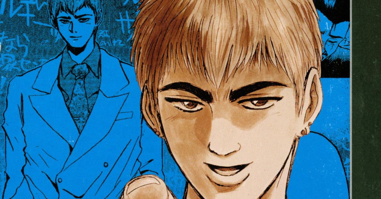 „GTO“-Mangaka Toru Fujisawa äußert sich frustriert gegenüber Kodansha
