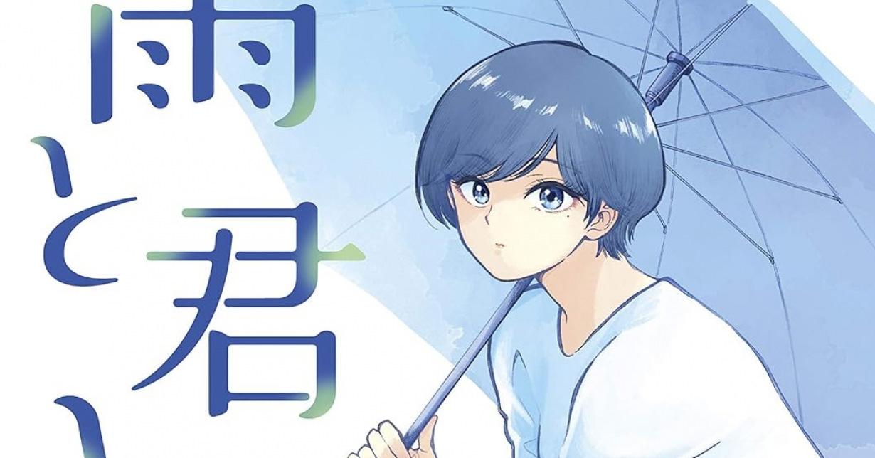 Lizenz: „With you and the Rain“ erscheint bei Manga Cult auf Deutsch