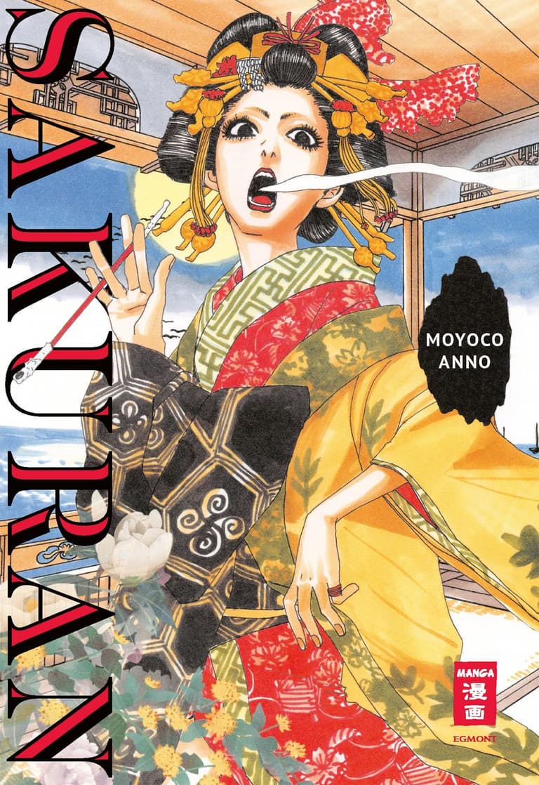 Leseprobe zu Moyoco Annos „Sakuran“ veröffentlicht Manga Passion