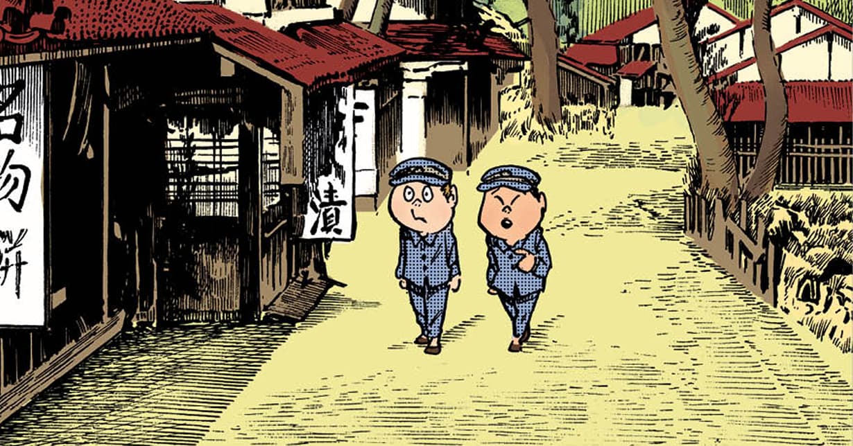 Review zu Shigeru Mizuki Kindheit und Jugend Manga Passion