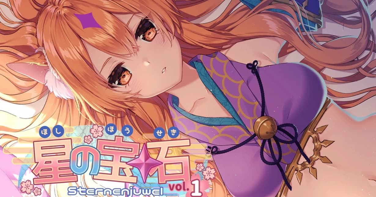 Interview mit kawaiiNihongo über „Hoshi no Houseki“ Manga Passion